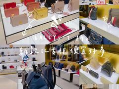-国药中服免税(北京坊店)
