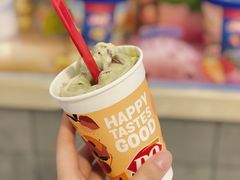 -DQ·蛋糕·冰淇淋(合生汇店)