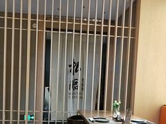 -松临·铁板烧&Omakase(神农店)