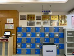 -浦东新区花木街道图书馆