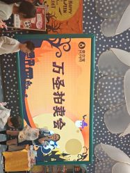 -奈尔宝家庭中心·亲子餐厅(苏州大悦城店)