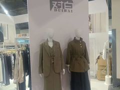 -上海跨国采购会展中心