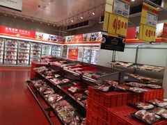 -麦德龙(南山店)