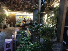 -云隐小厨·传统大理美食(复兴路店)