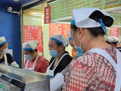 -芳婆糕团店(王府大街店)