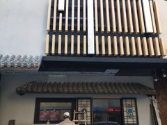 -董鲁烤鸭(建和街店)