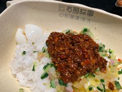 招牌牛肉手抓饭-石煎故事健康烤肉