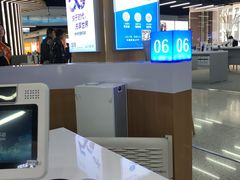 -中国移动