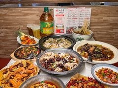 -知麻乐·川味小馆·小幸福水煮鱼(西平店)