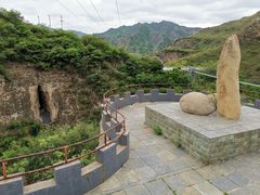 -圣莲山风景区