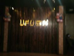 -UFO密室逃脱(华联店)