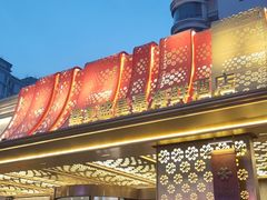 -鑫复盛皇嘉海鲜酒店