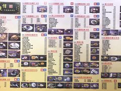 -捷信牛奶甜品世家(柳巷店)