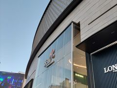 -龙湖重庆时代天街