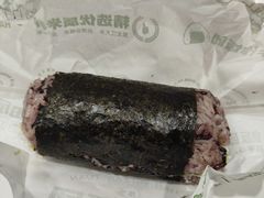 -一田屋饭团(华侨城沃尔玛店)