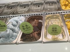 -苏小糖(鼓浪屿三丘田花园店)