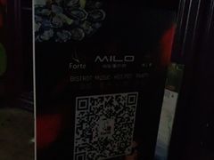 -米乐星世界KTV(汇智国际商业中心店)