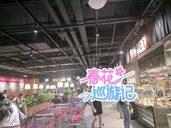-永辉超市(福州市大儒世家店)