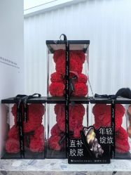 -Dr.U博士医疗美容医院