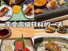 -鮨一日本料理(大中华店)