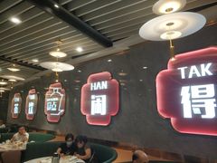 -赏点粤式点心(广州塔店)