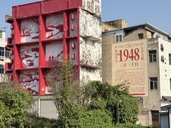 -东关回民小吃一条街(颍河西路店)