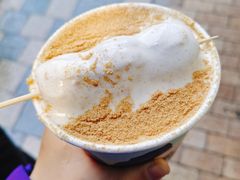 -仙境豆夫(步行街旗舰店)