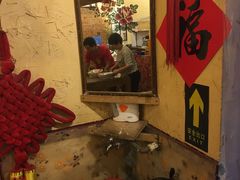 -锅儿挑面馆