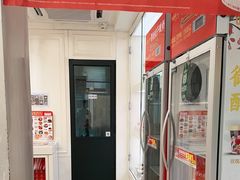 -味多美蛋糕(丰台医院店)