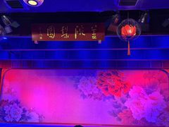-盖碗儿梨园·变脸吐火·川剧(天府广场店)