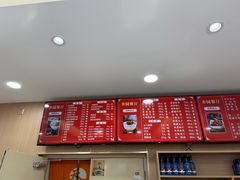 -杏园餐厅(西四北大街店)