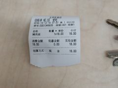 -玉华饮食店(茅台路店)