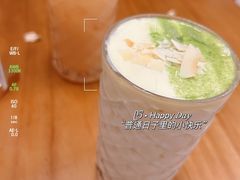 -春风·有糖(崇宁路店)