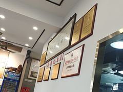 -裕兴记·三虾面(西北街总店)