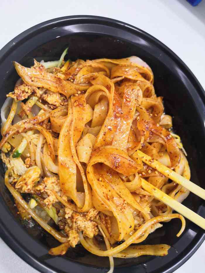 岐员外八亩沟擀面皮(高新店)-"点的外卖丝毫不影响它的味道「特惠擀面