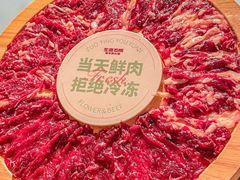 -东来顺饭庄(apm总店)