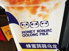 -茶百道(蜀汉路店)