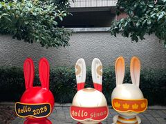 -思南书局(复兴中路店)