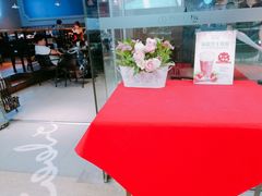 -酷公社·榴莲披萨(太原街店)