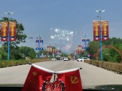 -中国航空博物馆