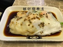 -荔银肠粉(建六店)