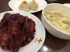 -王興記(中山路店)