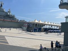 -泰达航母主题公园