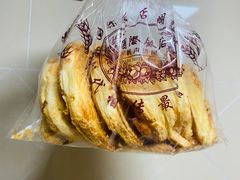 原味大蝴蝶（甜）-国际饭店·帆声西饼屋(黄河路店)