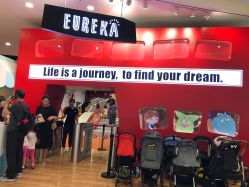 点击看大图 -Eureka优瑞卡儿童主题乐园(合生汇购物中心店)