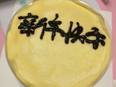 榴莲千层6寸-7cake榴莲千层蛋糕(塘苗路店)