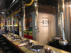 -401餐厅(弘大店)