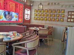 -遇东北林区铁锅炖(南开店)