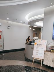 -上海首尔丽格医疗美容医院