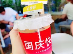 -COMPANION COFFEE小伴咖啡